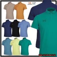 COD  ❈ลดโหดเหมือนโกรธใคร เสื้อโปโล WARRIX รุ่น WA-221PLACL32 SMART POLO เสื้อโปโลแขนสั้นไหล่ล้ำ เสื้อวอริกซ์ แท้ 100☞