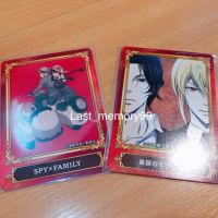 พร้อมส่ง การ์ดSCF  Spy x Family moriarty แท้จากญี่ปุ่น  spy family spyxfamily สปาย แฟมิลี่ มอริอาตี้ มอริอาร์ตี้