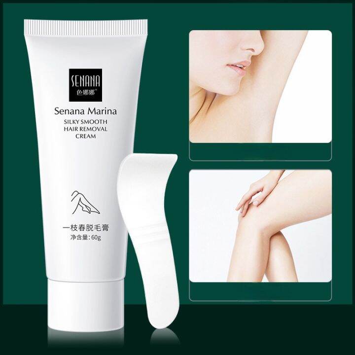 Hair Removal Cream Gentle Hair Removal Private Parts Armpit Hair Armpit