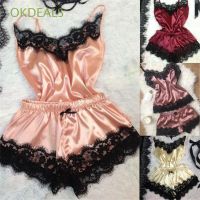 2pcs Rayon Home Wear y Nightwear y Satin Lingerie