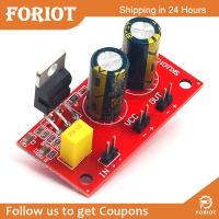 Foriot แผงเครื่องขยายเสียง LM1875  แผงวงจรโมโน30W อุปกรณ์จ่ายไฟแบบเดี่ยว DC 12-32V