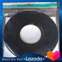 เทปโฟมกันเสียง Foam Weather Strip 5.5m X 9mm เทปโฟมกาว เทปโฟม เทปโฟมติดประตู เทปโฟมติดหน้าต่าง เทปกันเสียง สีดำ