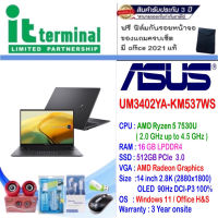 Asus Zenbook 14 OLED UM3402YA-KM537WS