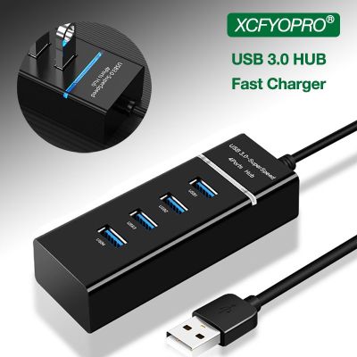 【ขาย】 XCFYOPRO 4พอร์ต HUB อะแดปเตอร์ USB LED แยก USB ความเร็วสูงสถานีเชื่อมต่อคอมพิวเตอร์แสงสำหรับ Macbook Air M1อะแดปเตอร์โน๊ตบุ๊ค