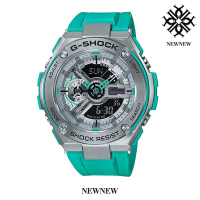 นาฬิกา Casio G-Shock G-STEEL Limited Color GST-410 series รุ่น GST-410-2A สีฟ้าเทอร์ควอย ของแท้ รับประกันศูนย์ 1 ปี