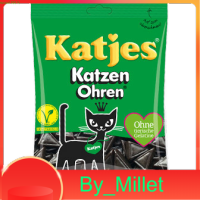 Katzen Ohren Katjes 200 G.