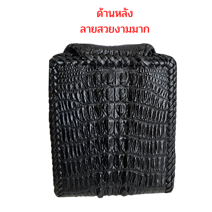 good-leather-กระเป๋าสตางค์หนังจระเข้-กระเป๋าตังจระเข้-หนังจระเข้-สีดำ-จระเข้-ทั้งตัว-1-ตัว-หัวจรดหาง-ทำกระเป๋า-1-ใบ-เหมาะมือ-หายาก-crocodile