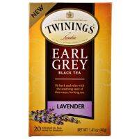 Premium for U?  Twinings  ชาทไวนิงส์ ชาอังกฤษนำเข้าจากต่างประเทศ  ? Earl Grey Lavender