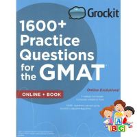 สินค้าเพื่อคุณ หนังสือ 1600 + PRACTICE QUESTIONS FOR THE GMAT+ONLINE