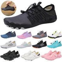 Unisex Summer Water Shoes Quick Dry Seaside Beach Barefoot Sneaker Men Women Swimming Upstream Trekking Wading Sports Aqua Shoes