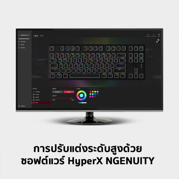 hyperx-alloy-origins-core-rgb-เกมมิ่งคีย์บอร์ดแบบแมคคานิคอล