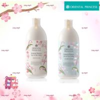 โลชั่นคู่ครีมอาบน้ำ Oriental Beauty กลิ่น Lily of the Valley  400 ml. ที่ช่วยปรนนิบัติบำรุงผิวและถนอมความชุ่มชื่นสมดุล เพื่อนวลผิวเปล่งปลั่ง