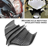 รถจักรยานยนต์ Winglet Aerodynamic Wing Kit สปอยเลอร์สำหรับ Yamaha Suzuki Kawasaki Honda H2H2R Scooter