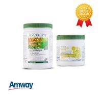 โปร 9.9 **ชุดโปรตีนทานได้ 1 เดือน** โปรตีนออลแพลนท์ +ไฟโตพาวเดอร์ (Nutrilite Phytopowder) เลมอน-บี เครื่องดื่มชนิดผง รสเลมอน - ขนาด 360 กรัม