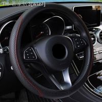 【CW】☂  Four Seasons Steering Cover Non Sweat Absorbent Leather Handle Bread Road Pickup Sedan