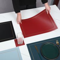 【CC】❏✉  Rectangular Leather Placemats Table Oil-Water-Proof And Heat-Insulating Household Coasters Device Sets