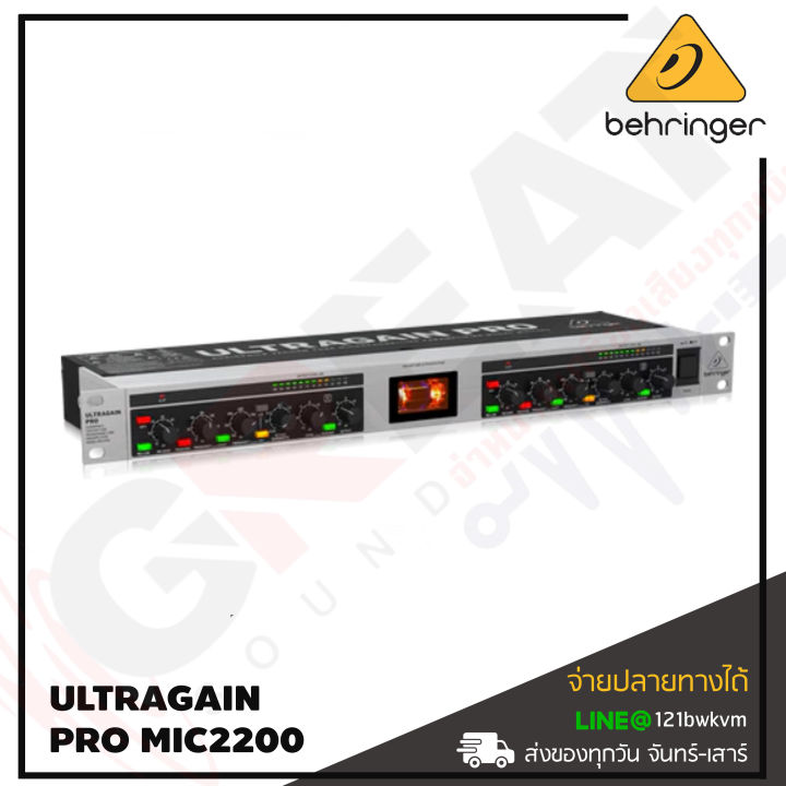 behringer-ultragain-pro-mic2200-ปรีแอมป์สำหรับไมโครโฟนแบบหลอด-ที่มีรายละเอียดชัดเจน-จำนวน-2ช่อง-ตอบสนองความถี่ตั้งแต่-1hz-ถึง-200khz-0-5db