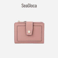 SeaGloca Dompet Koin ชีวภาพมีซิปมัลติการ์ดแฟชั่นแบบสั้นสำหรับผู้หญิง