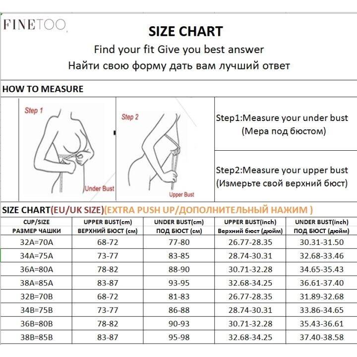 a-needed-vo-finetoo-แผ่นรองไร้สายระบายอากาศได้ดีชุดชั้นในบางพิเศษเรียบเนียนไร้รอยต่อ