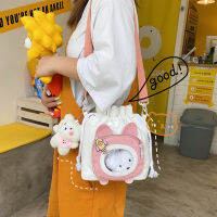 Cute Small Bag Female Online Influencer Shoulder 2023 New Japanese Style Cute Girl Niche Ins Student Cross-Body Canvas Bag