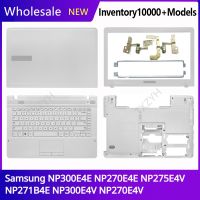 For Samsung NP300E4E NP270E4E NP275E4V NP271B4E NP300E4V NP270E4V LCD back cover Front Bezel Palmrest Bottom Case A B C D Shell