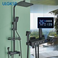 Bathroom Shower System Set Black Showers Faucet Systems 360° Rotation Brass Mixer Taps For Bathe Free Rack Rainfall Bathroom Tap Showerheads