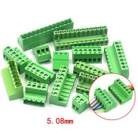 1pcs 2P 23P terminal quick connector plug in type 2EDGRK5.08 two side wiring butt plug free solder