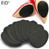 EID 4 Pairs/lot Anti-Slip Shoes Heel Sole Protector Pads Self-Adhesive Non-Slip Grip Cushion Accessories Shoe accessories