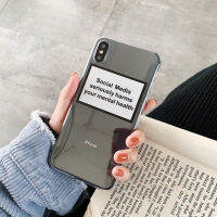 Social Media Seriously Harms Your Mental Health Soft Tpu Phone Cases For Iphone 13 12 11 Pro 6s 7 8 Plus Xs Max Xr Back Cover