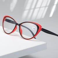 Women Cat Eye Reading Glasses