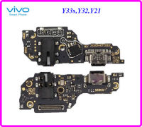 สายแพรชุดก้นชาร์จ Vivo Y33s,Y32,Y21(2021)