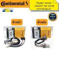 อ็อกซิเจนเซ็นเซอร์ Oxygen sensor ตัวหน้า/ตัวหลัง JAZZ/AT GD 02-08 CITY03-08 AT CONTINENTAL *71966/*90150