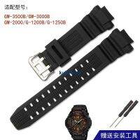 Suitable For Replace Casio G-SHOCK GW-3500BGW-3000BGW-2000G-1200B Rubber Strap Male 0703