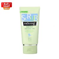 สมูท อี สครับ สูตรไม่มีฟอง ผลัดเซลล์ผิว ขนาด 1.2 OZ / 2.2 OZ / 4 OZ [Smooth E BabyFace Scrub Facial Foam ]