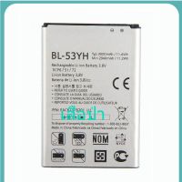 BL-53YH โทรศัพท์ Li  Ion ทดแทนสำหรับ LG G3 F400 F460 D858 D830 VS985...