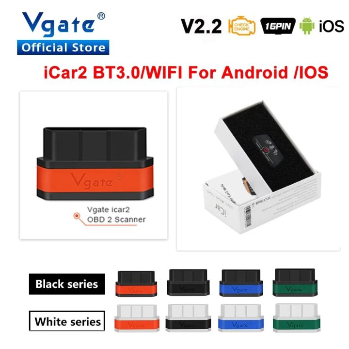 Vgate Icar2 Obd2 Bluetooth Scanner Elm327 V2.2 Obd 2 Wifi Icar 2 Car Tools  Elm-icar2 Bluetooth
