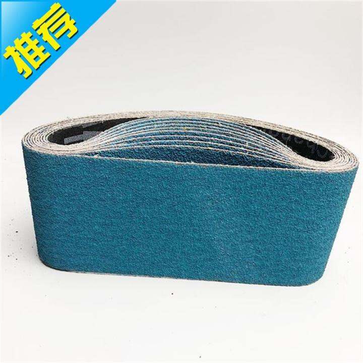 100 ring polishing 610* belt sander belt strip 2 flat joint sanding