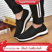 รองเท้าผู้ชาย Loafers รองเท้าลำลอง รองเท้าผ้าใบ No Lace Up ง่ายต่อการสวมใส่ Fast Delivery