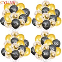 Happy Birthday 30 40 50 60 Anniversary Birthday Decoration Adult Latex Balloon Number Helium Balloon 30th Birthday Anniversaire Balloons