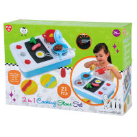 Playgotoys ของเล่นเสริมพัฒนาการ เซ็ตเตาทำอาหาร 2 in 1(3605)