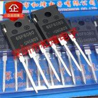 5PCS 65F6080 IPW65R080CFD TO-247 650V 43.3A 100% ใหม่เดิม