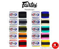 ผ้าพันมือ มวยไทย Fairtex Muay Thai handwraps HW2 ชนิด ผ้ายืด Elasticated stretch cotton แท้ 100% ยาว (180 inch) 4.5 meter หลายสี เหมาะสมกับ กีฬา มวยไทย ชกมวย และ ฝึกมวย (Pair) (คู่)