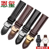 Suitable For Enxi Genuine Leather Watch Strap Men Women Feiyada Armani Rossi Nice Iron City