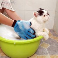 Pet Cat Grooming Glove Cat 39;s Hair Brush Massage Dog Hair Comb Dog Cat Grooming Brush For Dogs Pet Hair Glove Pet Bath Brush