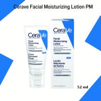 CeraVe Facial Moisturizing Lotion 52ml เซราวี โลชั่นบำรุงผิวหน้า สำหรับธรรมดา-ผิวมัน ผิวทีเป็นสิว แพ้ง่าย