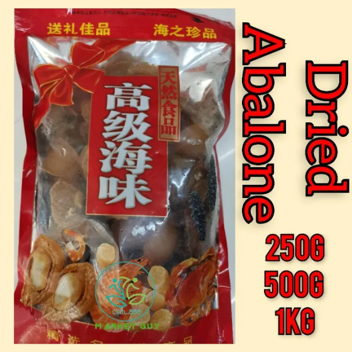 Dried Abalone 250g / 500g / 1kg Lazada PH