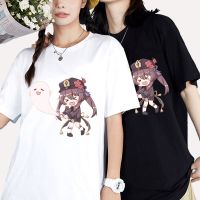 【New】Genshin Impact Tshirt 100% Cotton Tees ผู้หญิง Kawaii การ์ตูนเสื้อยืดพิมพ์ Tees เสื้อสำหรับสาว Hu เต่าเสื้อ Unisex เสื้อคู่