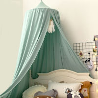 Kids Mosquito Net Baby Crib Curtain Hanging Home Decoration Living Room Bedroom Corner Bed Decor Girl Princess Mosquito Net