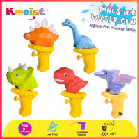 Kmoist น่ารัก Dino สเปรย์น้ำยิง Gu-N ที่มีสีสันเด็กมินิ Squirting ไดโนเสาร์ของเล่นฤดูร้อนในร่มเล่นกลางแจ้งสนุกสำหรับสระว่ายน้ำชายหาด