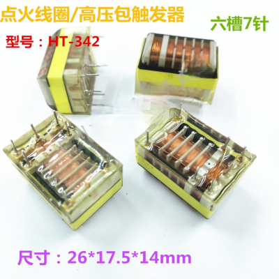 202110Pcs EEL16 High Voltage Package HT-212342 Ignition Coil Six-slot 7-pin Ozone Boost Pulse Trigger Coil